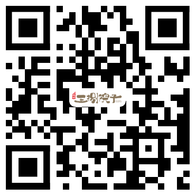 王捌院子官方网站